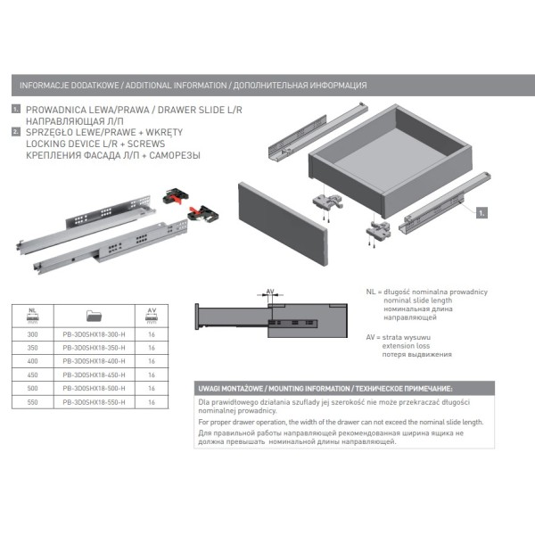 Направляючі прихованого монтажу з дотягом (16-18мм) L=300 (35 кг) MODERN SLIDE 3D, GTV