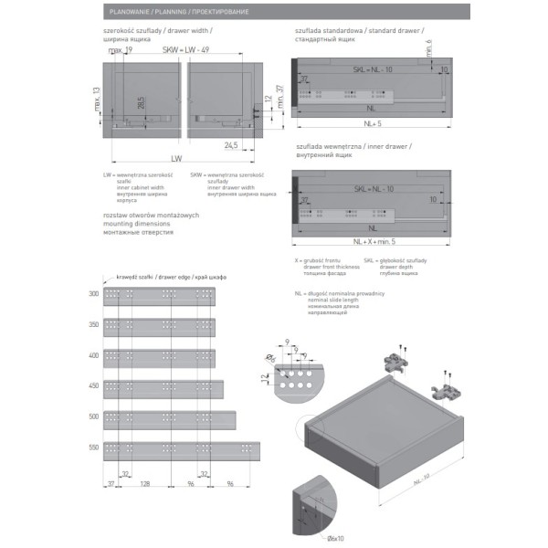 Направляючі прихованого монтажу з дотягом (16-18мм) L=400 (35 кг) MODERN SLIDE 3D, GTV