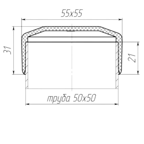 Заглушка труби 50х50 чорна зовнішня