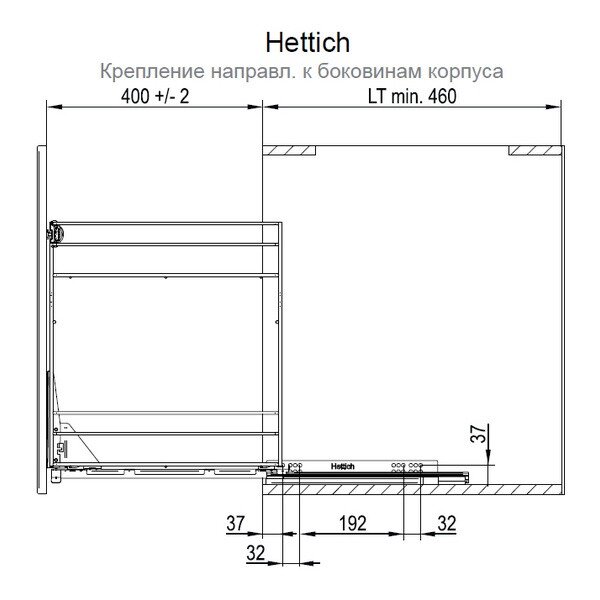 Карго REJS VARIANT MULTI 300/2 хром нижнє WE29.0005.01.001 без направляючої