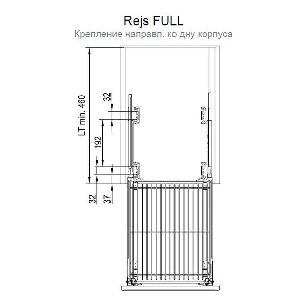 Карго REJS VARIANT MULTI 300/2 хром нижнє WE29.0005.01.001 без направляючої