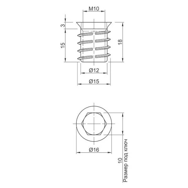 Муфта М10 13х15 Metalimpex