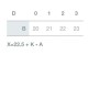 Петля LAMA для відкидних фасадів (ліва +права)