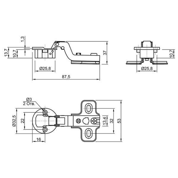 Петля для скла d-26 внутрішня з кришкою чорна (97525+97533) MULLER