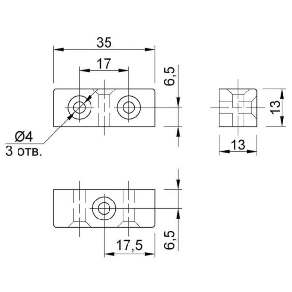 Кутник 35х13 (3 отвори) пластик білий