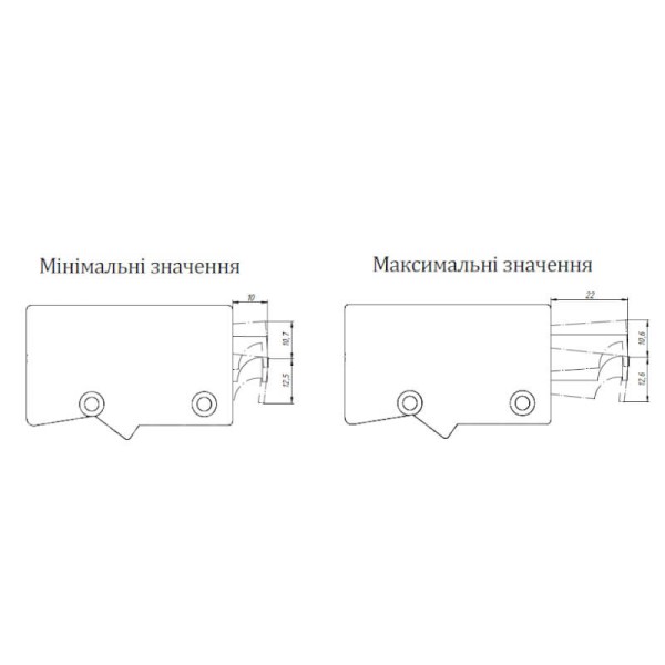 Підвіс регульований SAZ універсальний білий