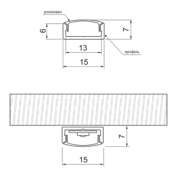 Профіль для LED-стрічки НАКЛАДНИЙ ЛП7 6,5х15 2м чорний + молочний розсіювач
