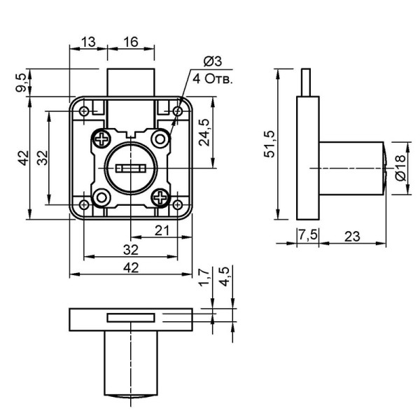 Замок MULLER №138 CL 22мм врізний для ДСП