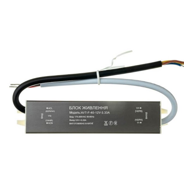 Блок живлення AVT-F герметичний 12V IP67  40W 3.33А