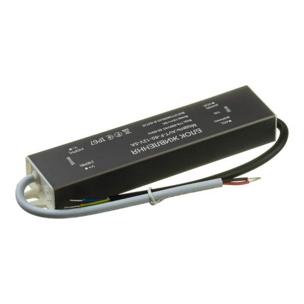 Блок живлення AVT-F герметичний 12V IP67  60W 5.00А