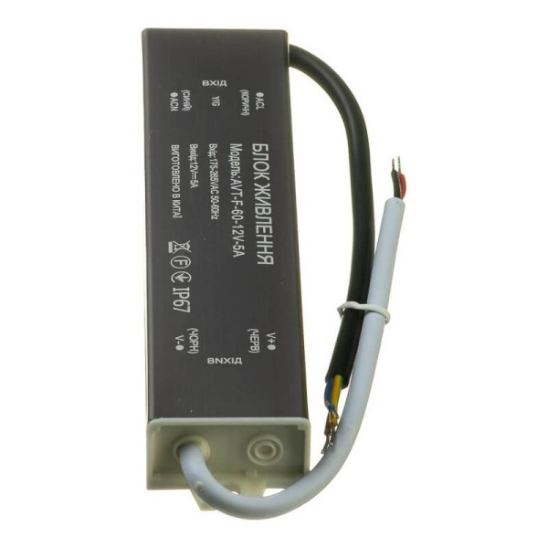 Блок живлення AVT-F герметичний 12V IP67  60W 5.00А