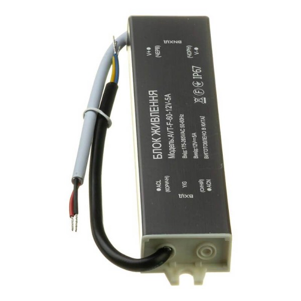 Блок живлення AVT-F герметичний 12V IP67  60W 5.00А