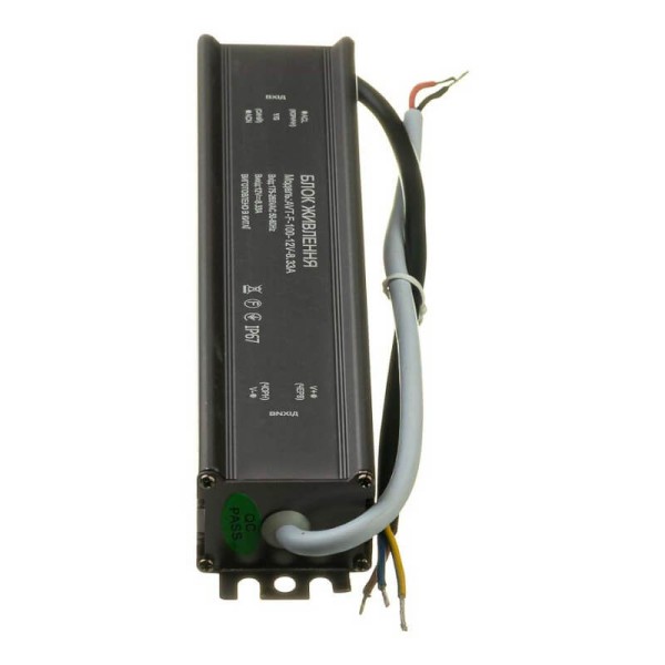 Блок живлення AVT-F герметичний 12V IP67 100W 8.33А