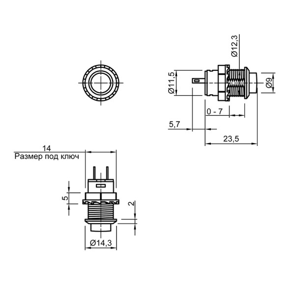 Вимикач Lumine 87507 кнопковий з фіксацією 220В-12V, чорний