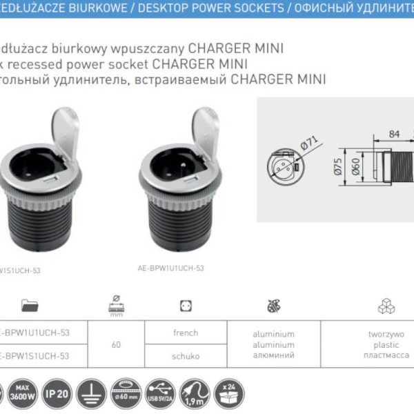 Подовжувач SHARGER MINI d-60 AE-BPW1S1UCH-53 алюміній, GTV