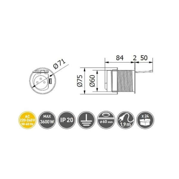 Подовжувач SHARGER MINI d-60 AE-BPW1S1UCH-53 алюміній, GTV