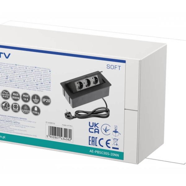 Подовжувач прямокутний SOFT 3 розетки AE-PBSC3GS-20N чорний, GTV