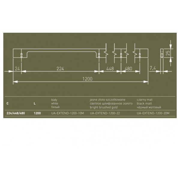 Ручка GTV UA-EXTEND-1200-10M білий матовий