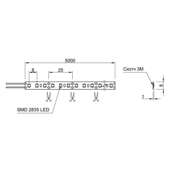 Світлодіодна LED стрічка 2835 SMD 120 LEDs/м, 12V, 6,0W/м, IP20, 700Лм, денне світло, 5м, Lumine