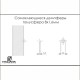 Відбійник самоклеючий, демпфер Italiana Ferramenta напівсфера 8x1.6мм, 50шт