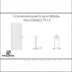 Відбійник самоклеючий, демпфер Italiana Ferramenta напівсфера 7x1.5мм, 50шт